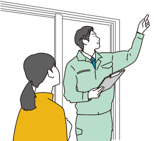 サービスイメージ